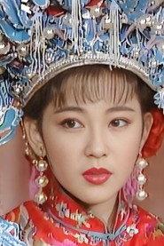 Kuang Ming-chie as  in The Magic Sword 1993