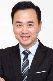 Wei Jun as in A Romantic Fragment 2024