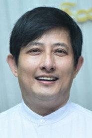 Soe Thu as in Doe 1989