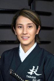 Kyo Kasumi as Izumi Naito in First Samurai in New York 2018