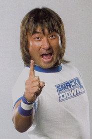 Shoichi Funaki as Shoichi Funaki in FMW Kawasaki Stadium 7th Anniversary 1996