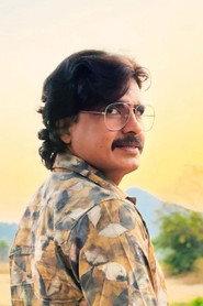 Hara Rath as Kishor in Charitra 2020