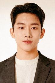 Cha Se-jin as Do jin in Forte 2026