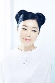 Mariko Mori as Self in The Meaning of Life 2021