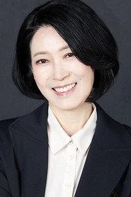 Jeong Mi-kyeong as Real Estate Agent in Rolling 2022