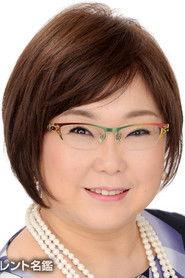 Mami Horikoshi as Fusako (voice) in The Story of the Blue-Eyed Girl 2009