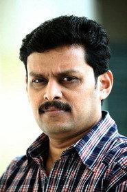 Ranjith Sankar as Himself in Su.. Su... Sudhi Vathmeekam 2015