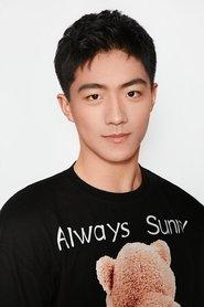 Li Zhuozhao as Young Wang Chengyong in Escape from the 21st Century 2024