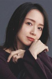 Emiri Miyamoto as Self in Flip a Coin: One Ok Rock Documentary 2021