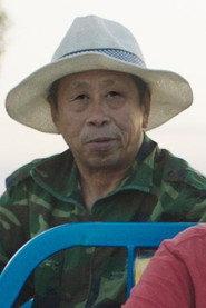 Su Shuhe as Shuhe in Summer Detective 2019