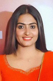 Anithra Nair as in Haraa 2024