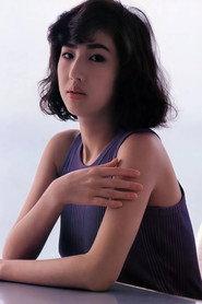 Yuki Sumida as in I Don't Have a License! 1994