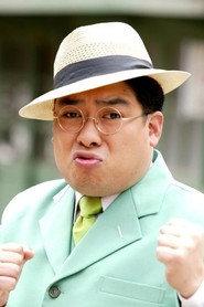 Kim Dong-su as Yonggari in The Bluff 2013