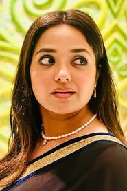 Mimi Dutta as Mili in Athhoi 2024