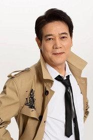 Bao Dazhi as Zhan Yun in The Iron Phoenix: Across the Thousands Miles 2018