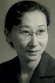 Mitsue Suzuki as Oyone in Machi no Hi 1974