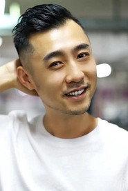 Yang Yong as Liu Si in Yuchi Gong 2013