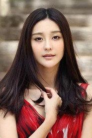 Zhu Xiao Xiao as in Wonderful Chef 2023