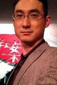 Guang Chen as Tiki / Vick's Father (voice) in Boonie Bears: Homeward Journey 2013