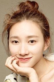 Guo Yang as  in Trainee God of Wealth 2022