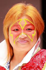 Kyōko Inoue as Kyoko Inoue in Starlight Kid 10th Anniversary ~ Kid Family in Crisis!? 2025
