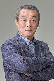 Soganoya Bundo as Lt. Kunihiro (as Bundou Soganoya) in The Passed Scene 2005