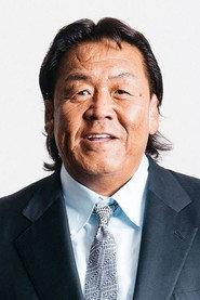 Riki Choshu as in NJPW Summer Struggle 1994 - Day 8 1994