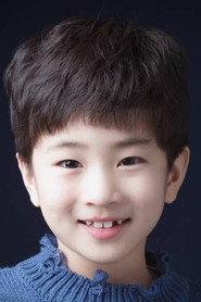Guo Tangwei as  in Strange Girl 2022