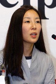 Lee Suh-goon as Herself in Keeping the Vision Alive 2002