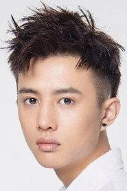 Chen Chengyu as Sun Yi in An Insignificant Affair 2020