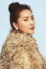Sonam Wangmo as in Kong and Jigme 2024