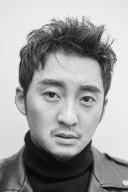 Elton Tang as in Assassination: 1932 2025