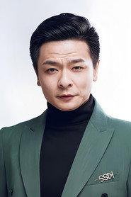 Yang Chengming as Ma Hongqiang in King Kong is Coming Back 2024