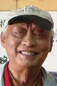 Xing Rong as in Liang shi 1959