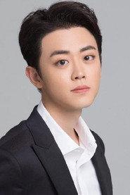 Hu Wei as Yu Lang in The First Myth: Nine Tribulations of Gods 2021