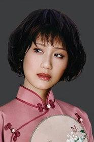 Li Jianqun as Wu Huifei (Consort Wu) in Yang Gui Fei 1992