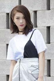 Cheng Jia Xin as Shrimp Girl in White Dragon Horse 2022