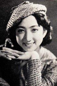 Kimiko Tachibana as in Oniisan to oneesan 1961