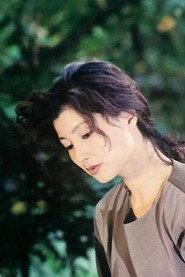 Yu Yun-sil as in Mulberry 3 1992