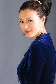 Bai Shan as 慧芳 in Male Sorority Director 1999
