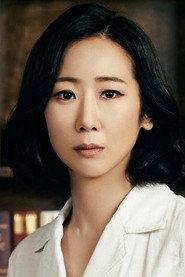 Lee Ji-hyeon as Hye-ran's Business Partner in Solace 2006