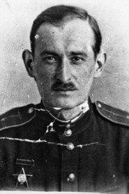 Rostislav Yurenev as Himself (introduction) in Farewell, America! 1951