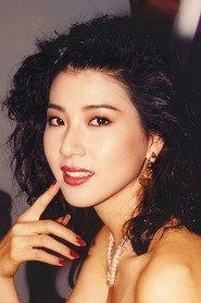 Mondi Yau Yuet-Ching as Miss Ode in Pretty Woman 1991