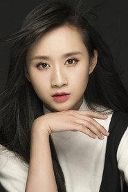 Ye Zi as in Zombie Return 2: The Lost Royal Guards 2016