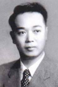 Wang Shaofang as 董永 in Fairy Couple 1956