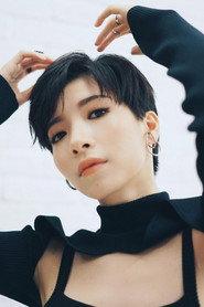 Kira Chan as in Showbiz Spy 2021