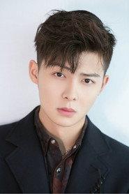 Zhang Ming'en as Du Yi in In Search of Lost Time 2022