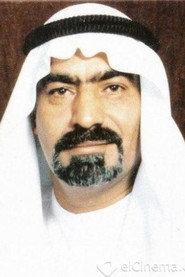 Kathem Al-Qallaf as  in Representative Of The People 1980