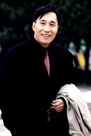 Joen Hae-yoeng as  in Madame Aema 11 1995