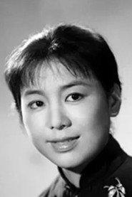 Song Xuejuang as  in Sisters on Ice 1960